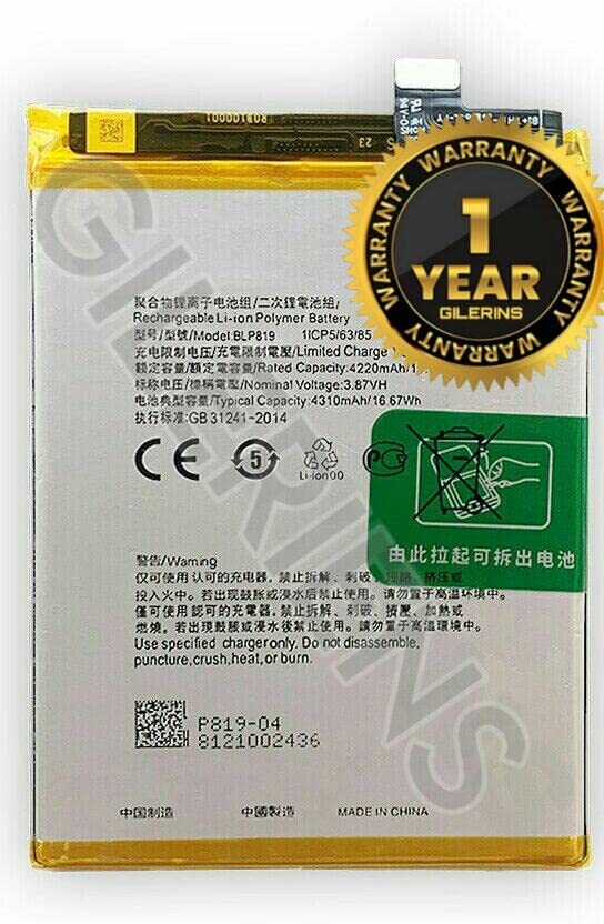 Image of Orignal BLP819 Battery for Oppo & A57 / BLP819 Battery with 1 Year Warranty and high Capacity Battery Backup. (for Oppo BLP819)