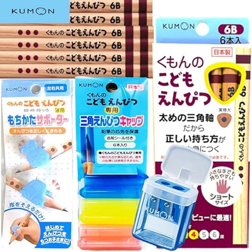 y g RIz  o ǂ҂ KUMON ܂Ƃߔ Zbg ( M 2B 4B 6B / M / T|[^[ / ҂Lbv / ҂z_[ )  [ mߋ ͂߂  w  