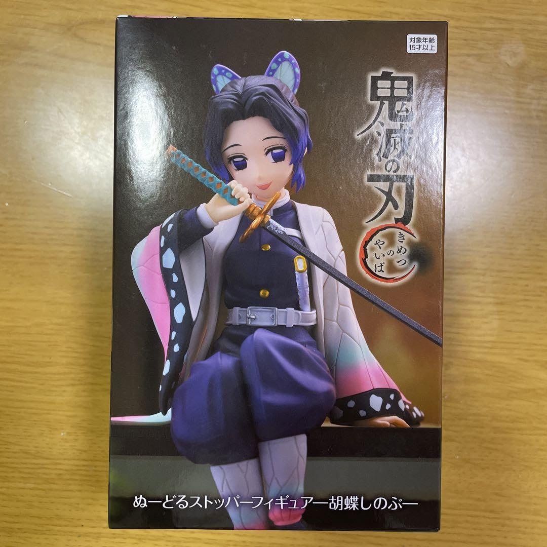 Amazon.co.jp: 鬼 滅 ぬーどるストッパーフィギュア 胡蝶しのぶ  