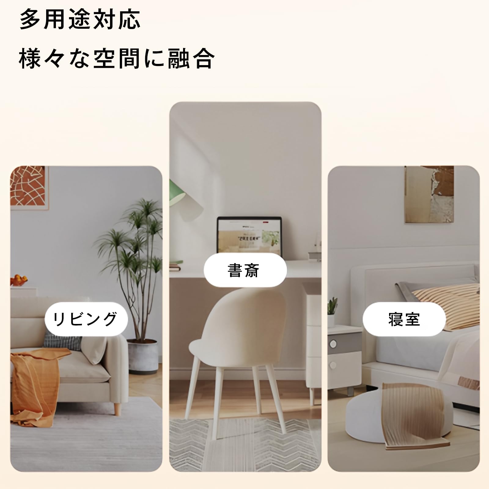 Amazon｜昇降式 サイドテーブル キャスター付き 高さ調整 65-102cm