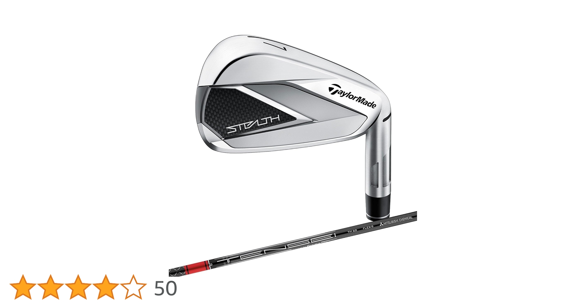 TaylorMade - 【激安！】STEALTH アイアンセット（6本）カーボン（S） Amazon.co.jp: TAYLOR MADE(テーラーメイド) Stealth(ステルス