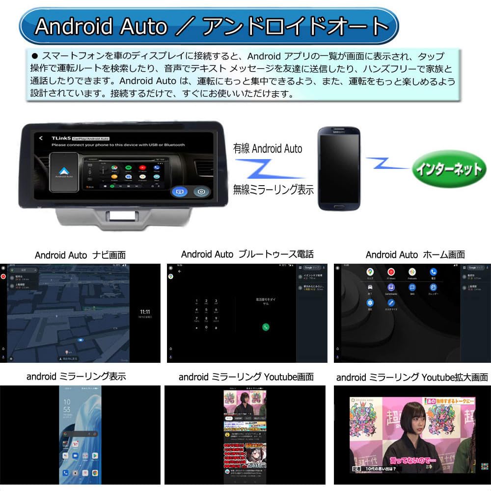 Amazon.co.jp: WOWAUTO スズキDA17系エブリイ エブリィ専用カーナビ