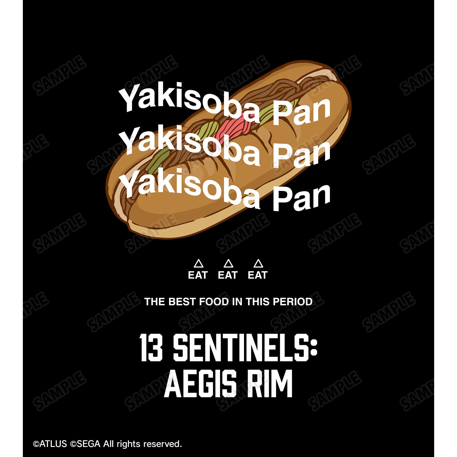 Amazon.co.jp: 十三機兵防衛圏 焼きそばパン スタジアムジャケット