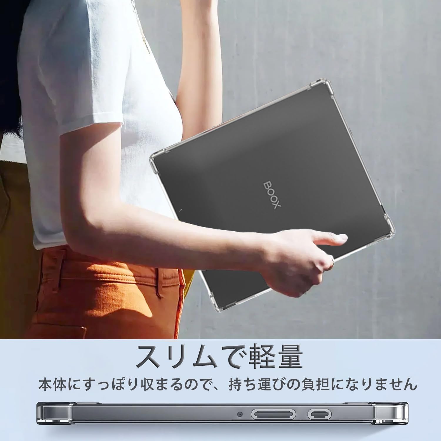 Amazon.co.jp: 【2025新登場】For BOOX Go 7 / Color 7 / 7 （Gen2