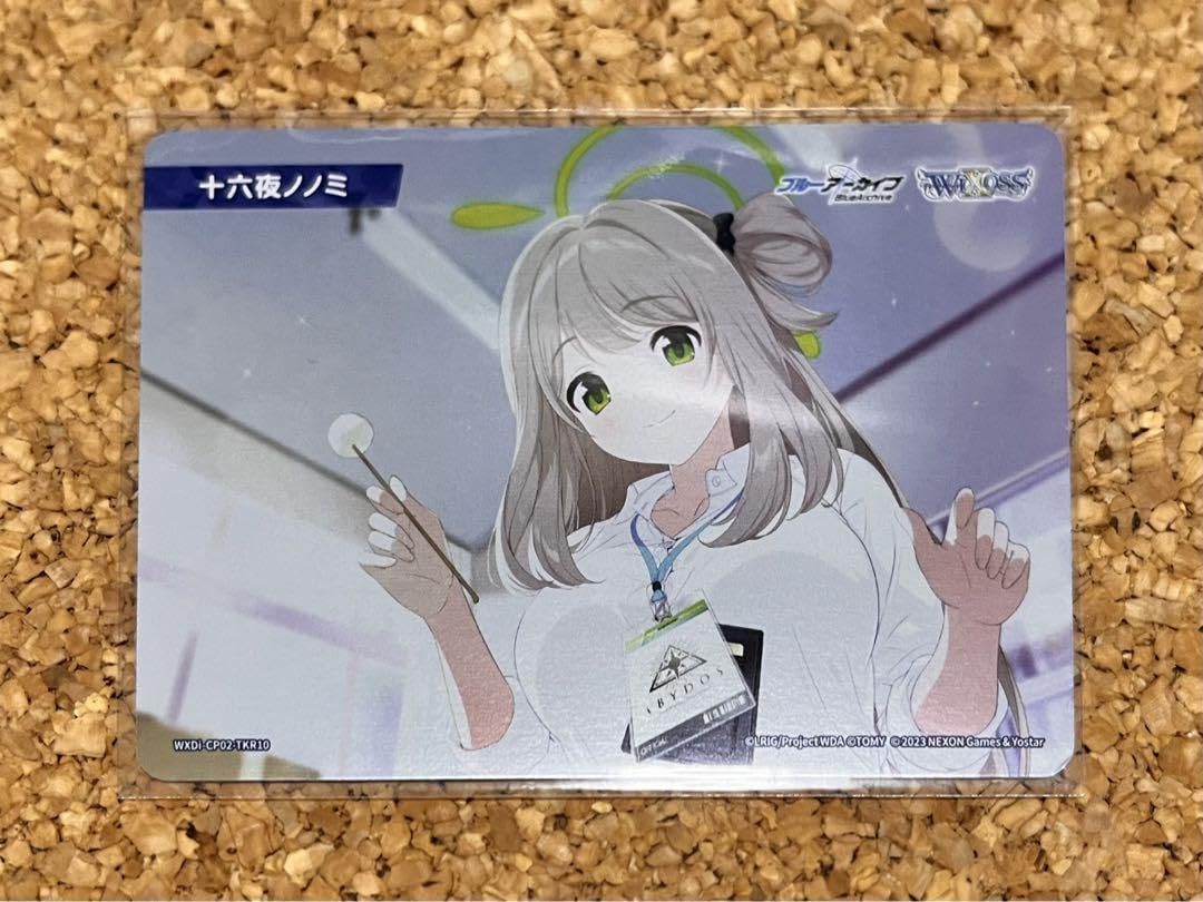 Amazon.co.jp: ノノミ メモロビトークン 1枚 ブルアカ WIXOSS