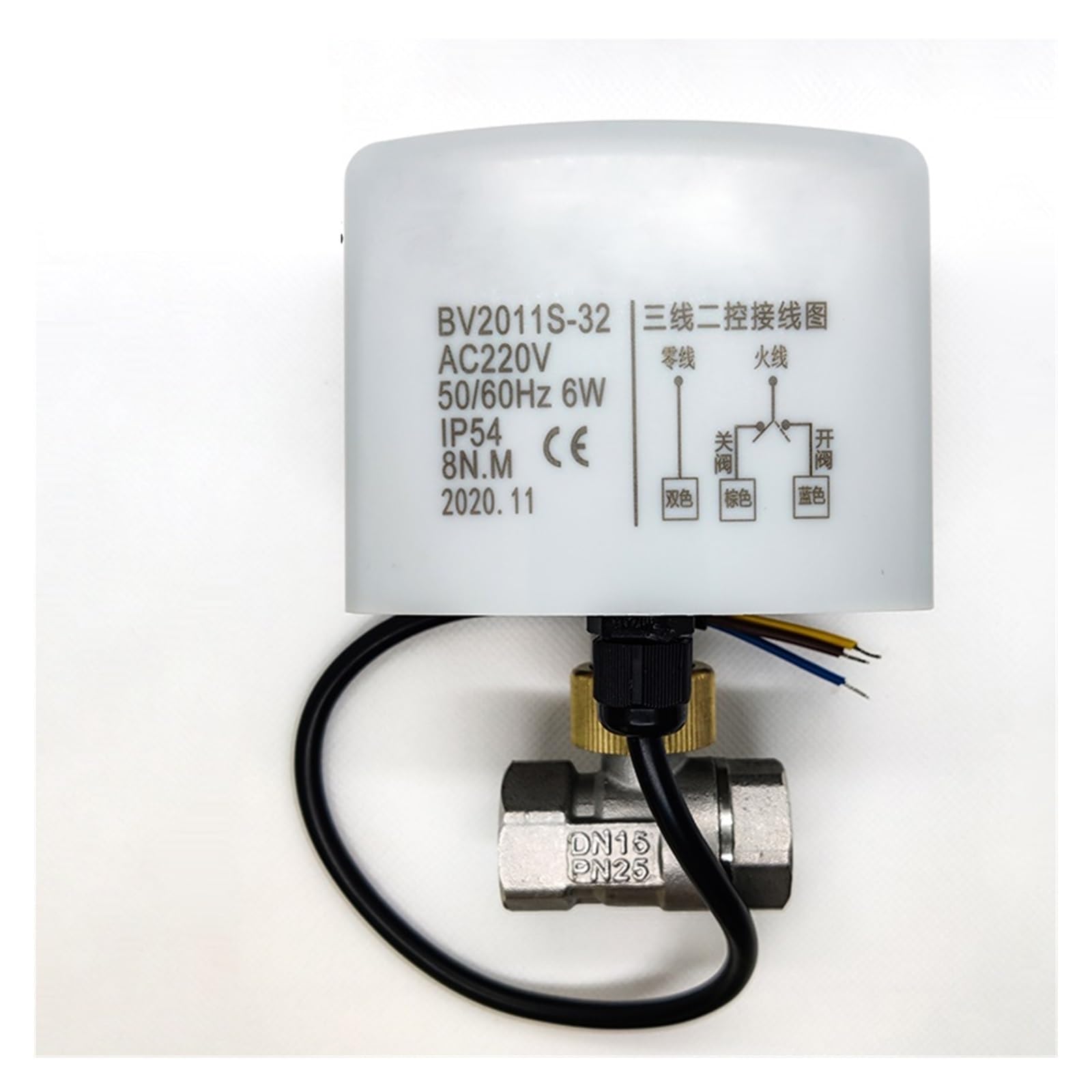 MXXDMOPD 1/2" Stainless Steel Ball Three-Wire Two-Point Control Motorized 220V 24V 12V(24VAC)