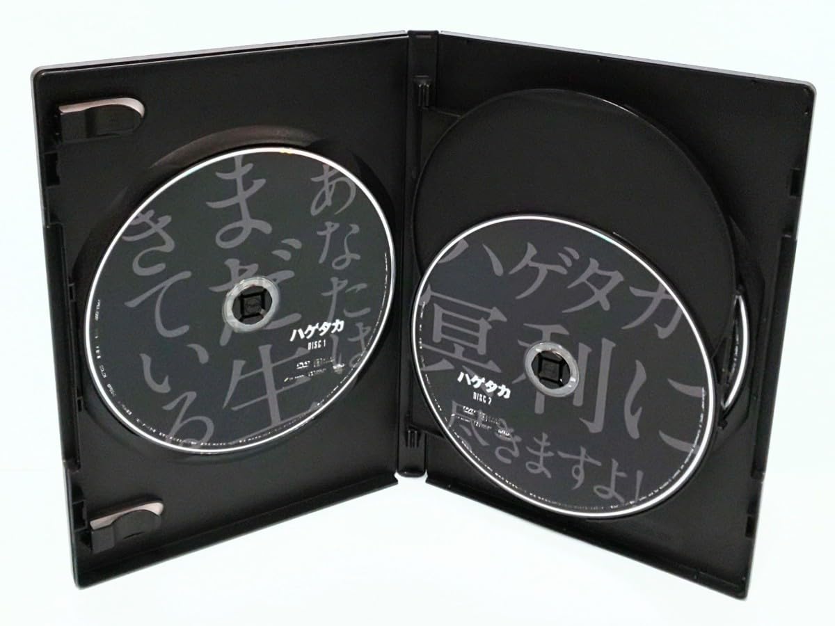 綾野剛さん主演「ハゲタカ」dvd-box とクリアファイルセットです。 Amazon.co.jp: ハゲタカ DVD-BOX : 綾野 剛, 渡部篤郎, 沢尻