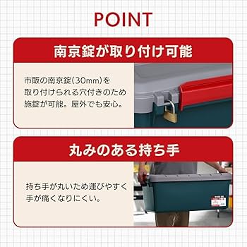 Amazon.co.jp: 【3個セット】アイリスオーヤマ 収納ボックス