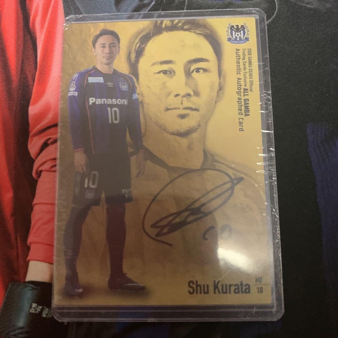 倉田秋 直筆サインカード ガンバ大阪 ジェフユナイテッド千葉 2022