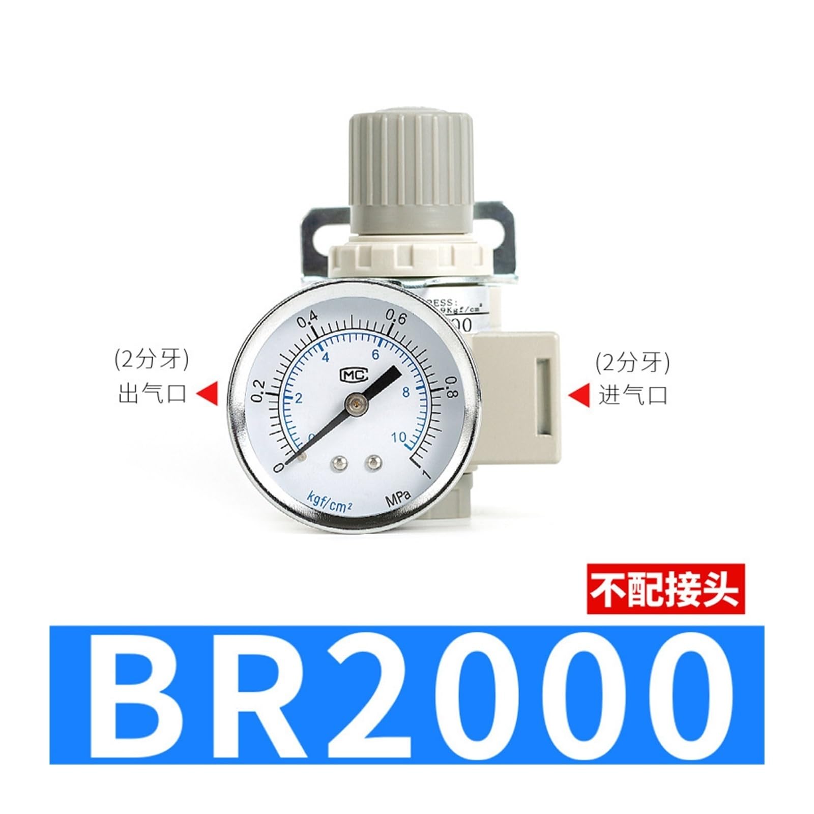 Air Compressor Pressure reducing Valve BR2000 air Pump air Source regulating Valve BR3000 BR4000(BR2000)