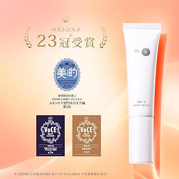 Amazon.co.jp: ドクターケイ (Dr.K) ABC-Gリペアセラム (25mL