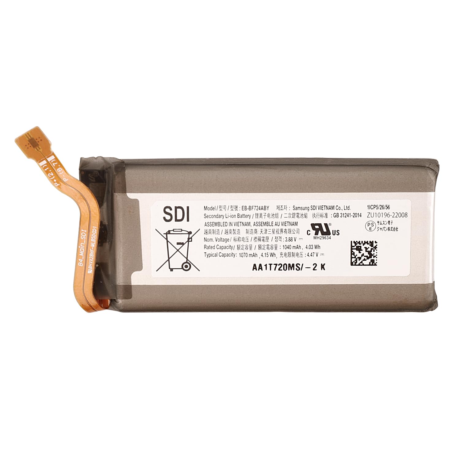 cryba b y Dunlop CryBaby with Thomas Organ parts