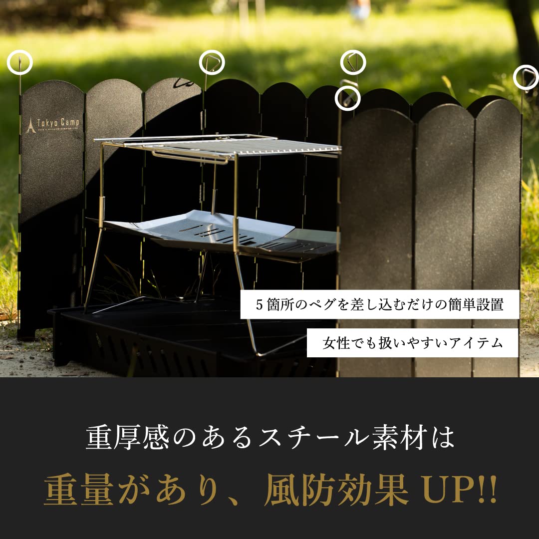 Amazon | Tokyo Camp 焚き火台 専用 カスタムセット 3点セット (焚火