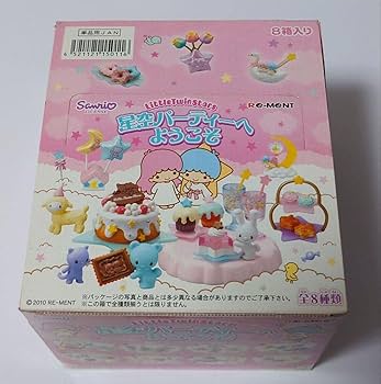 リーメント　キキララ　星空パーティー Amazon.co.jp: リーメント キキララ 星空パーティーへようこそ