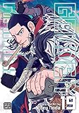  Golden Kamuy, Vol. 19