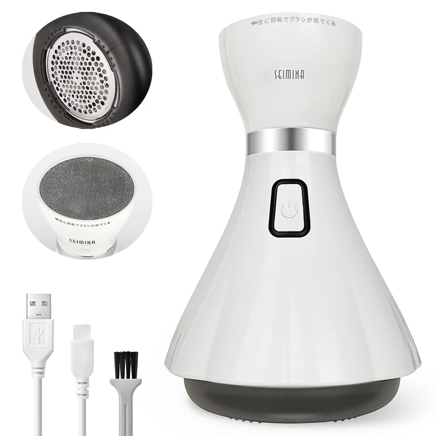 Amazon.co.jp: 毛玉取り器 電動 Seimina 2WAY毛玉取りブラシ付き LED