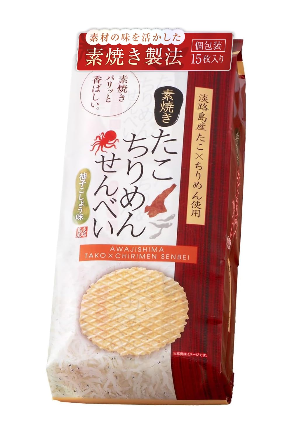 たこせんです　草履 Amazon | たこちりめん素焼きせんべい 袋 15枚入り 鳴門千鳥本舗