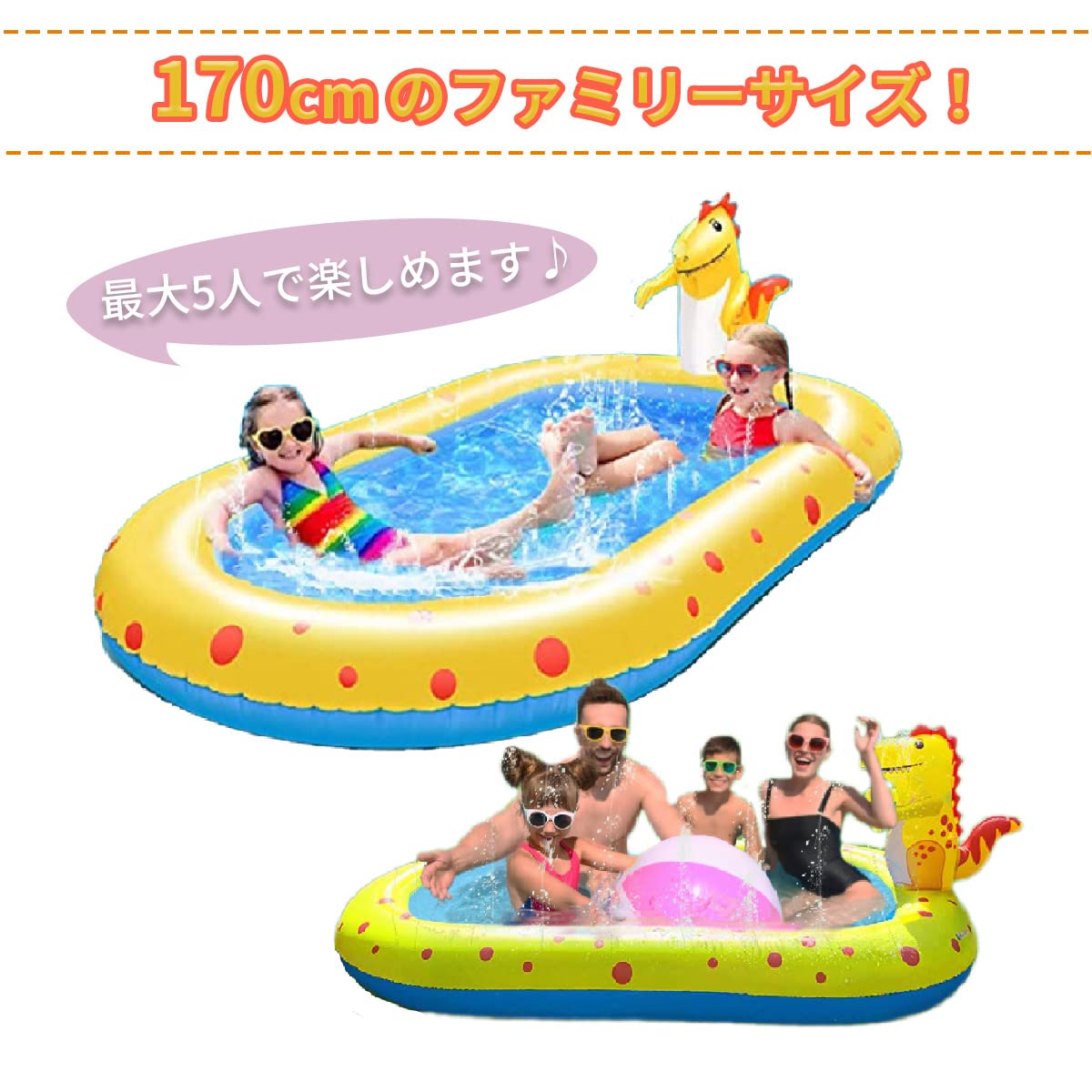 男の子と女の子プールセットB   ガラス細工 楽天市場】ビーボックス b.box フリップトップボトル 1L 水筒