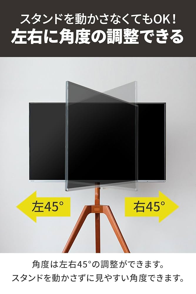 専用★値下げします★三脚テレビスタンド 専用☆値下げします☆三脚テレビスタンド 三脚 テレビスタンド