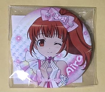Amazon | プリティーリズム オーロラドリーム バッジ 春音あいら