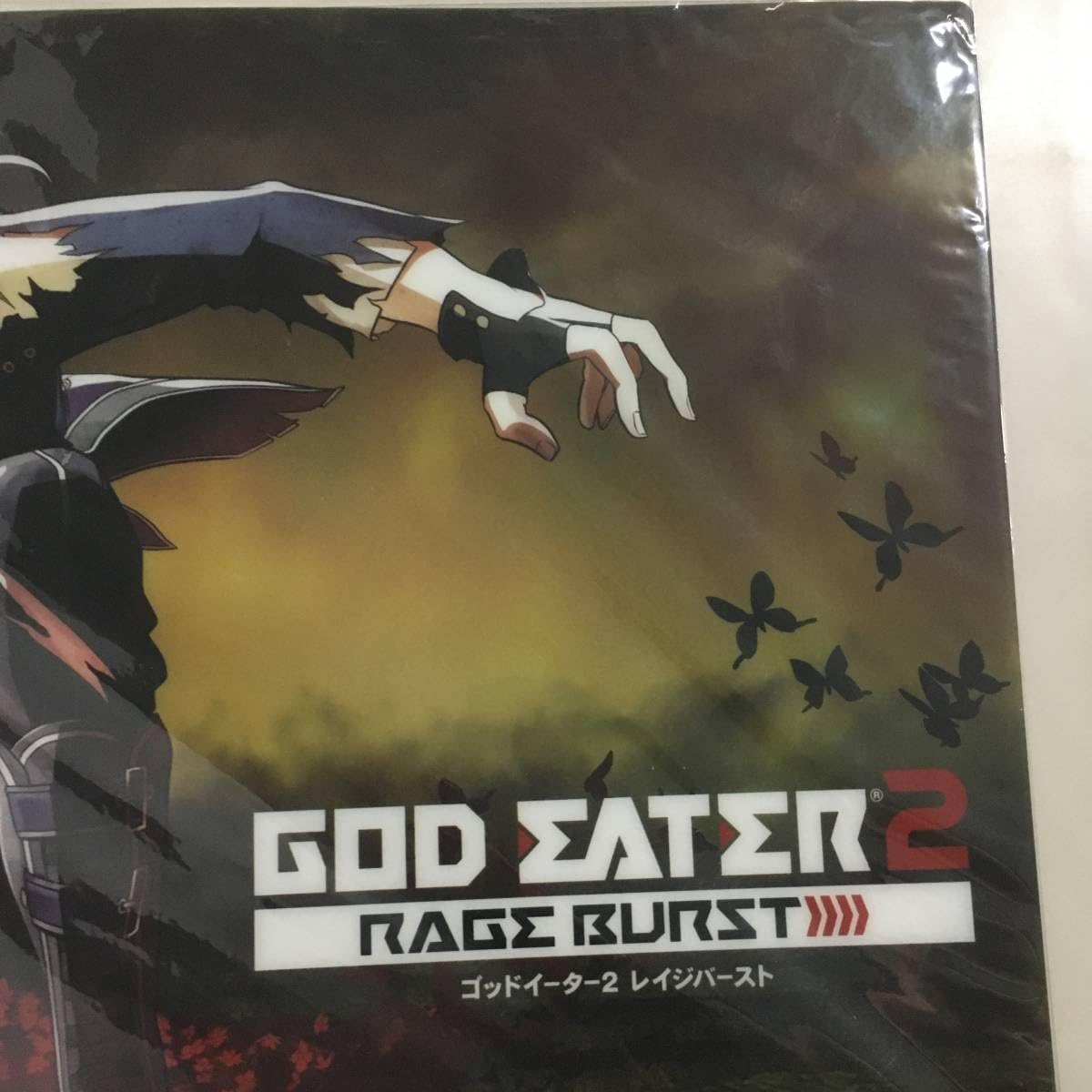Amazon | ジュリウス デスクマット GOD EATER 2 RAGE BURST：ゴッド