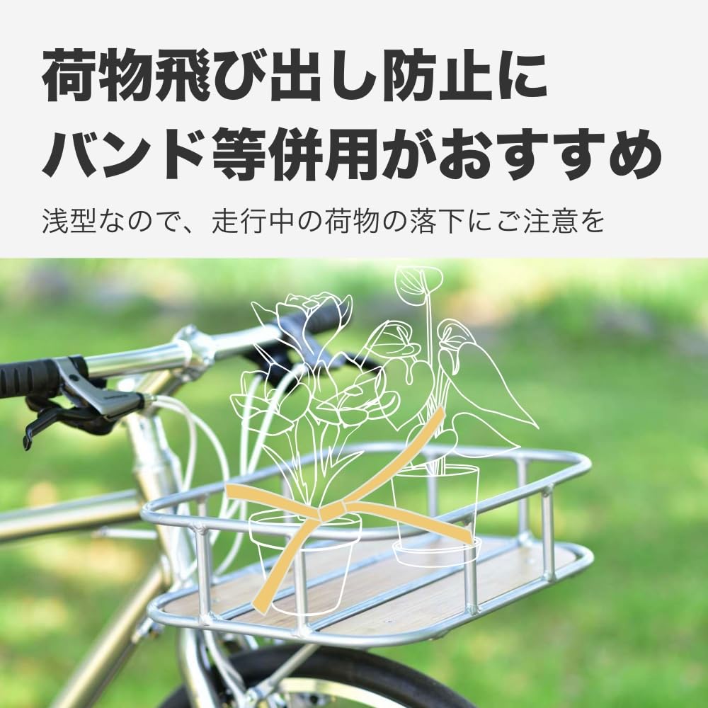 ホワイト シティサイクル フロントバスケット！ ホワイト シティサイクル フロントバスケット！