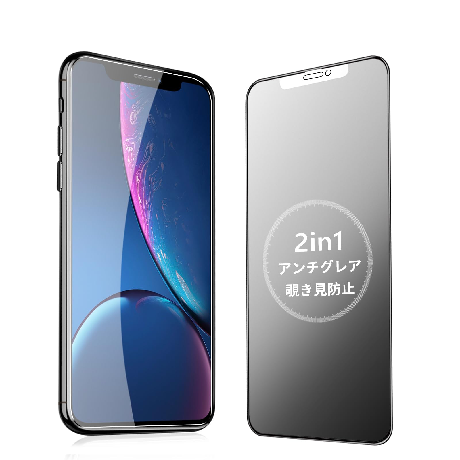 iPhone 11 美品 ブラック64GB　（動作確認済）ガラスフィルムつき 71-TRWiU6ZL._UF350,350_QL50_.jpg