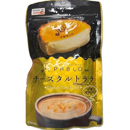 クリームチーズタルト 9個入り