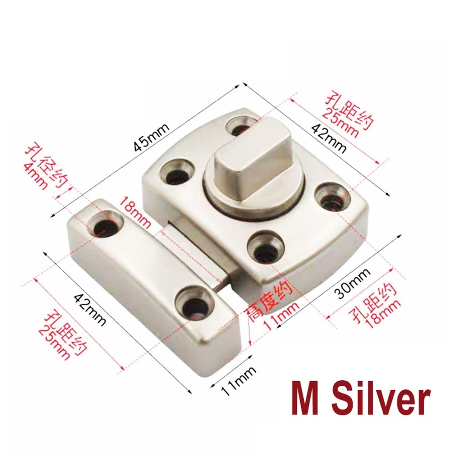 Cerrojo de seguridad for puerta, pestillo de puerta, cerradura antirrobo, hebilla for gabinete deslizante de oficina MA125 H, 1 unidad(M Silver)
