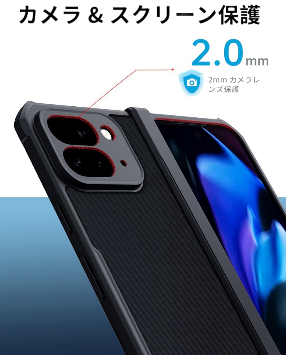 Pixel 9 Pro Fold 512GB Ghostekクリアケース付 Pixel 9 Pro Fold 512GB Ghostekクリアケース付 Amazon.com: Ghostek