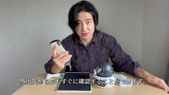 Amazon.co.jp: 【2026新型】EZVIZ (イージービズ)防犯カメラ 屋外