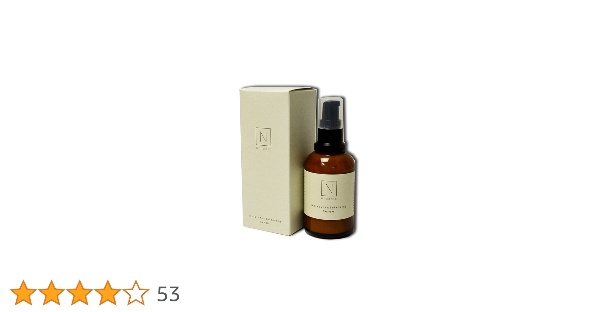 N organic Moisture&Balancing セット N organic Moisture & Balancing セット Amazon | 【特別ギフト
