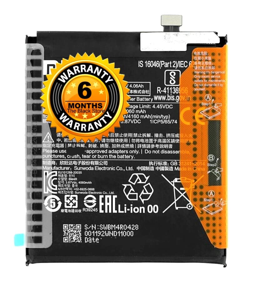 Image of Original BM4R Battery Compatible with Xiaomi Mi 1 Lite 5G M22J9G, M22J9S