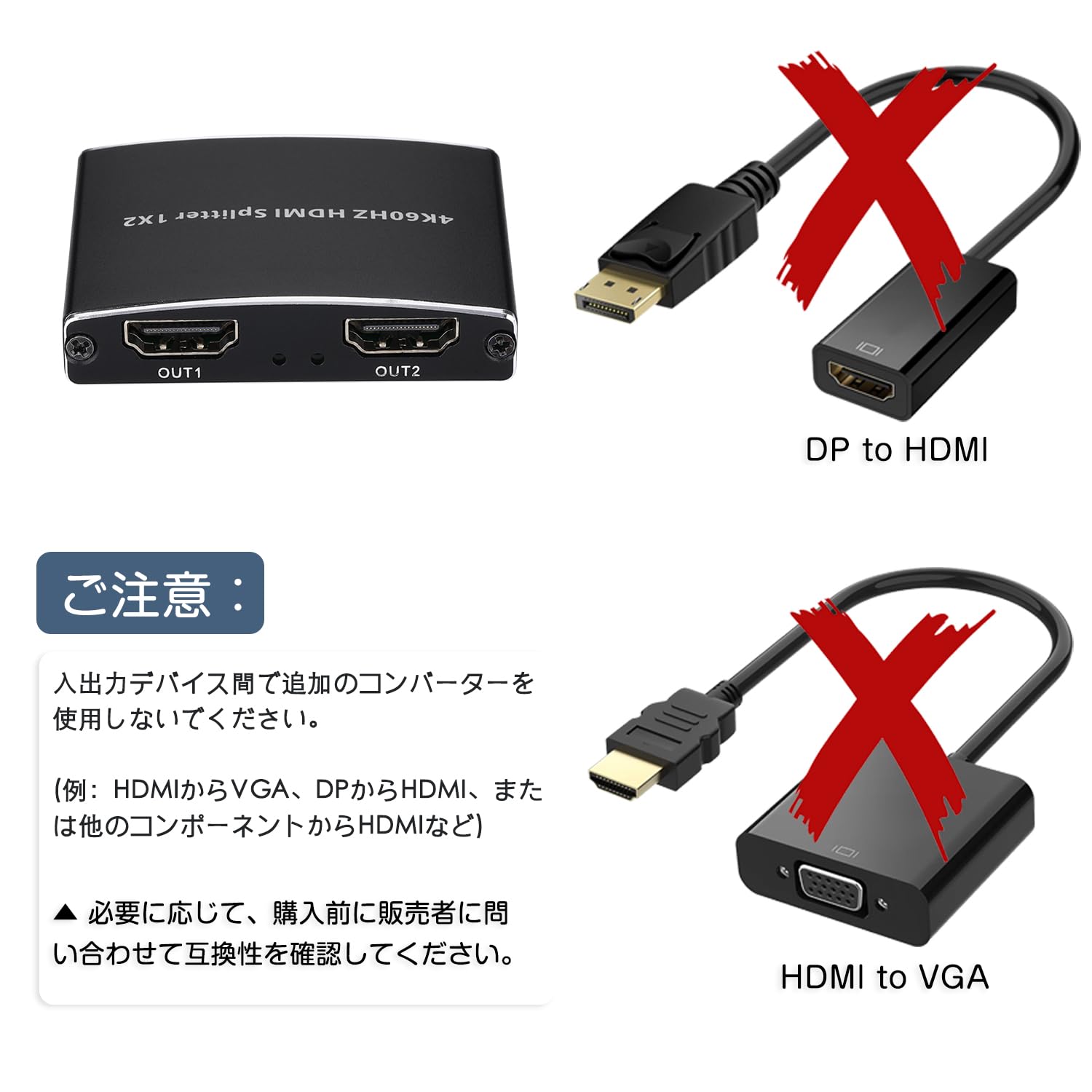 Amazon | Anber-Tech HDMI 分配器 1入力2出力 4K@60Hz 音声 ビデオ