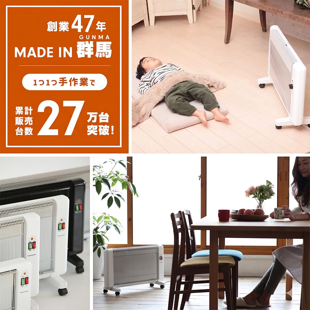 Amazon | 夢暖望 900型 ダイヤルタイマーセット 累計販売台数27万台