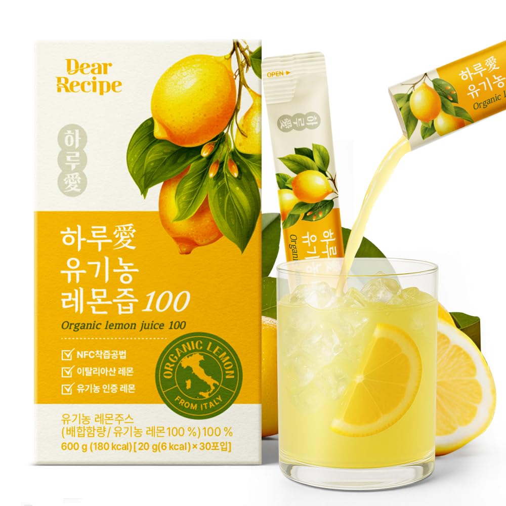 [30 Sticks] Organic 100% Pure NFC Whole Lemon Juice Sticks – 20g Each – Italian Lemon, Cold Pressed, Product of Korea, Non-GMO, No Sugar Added