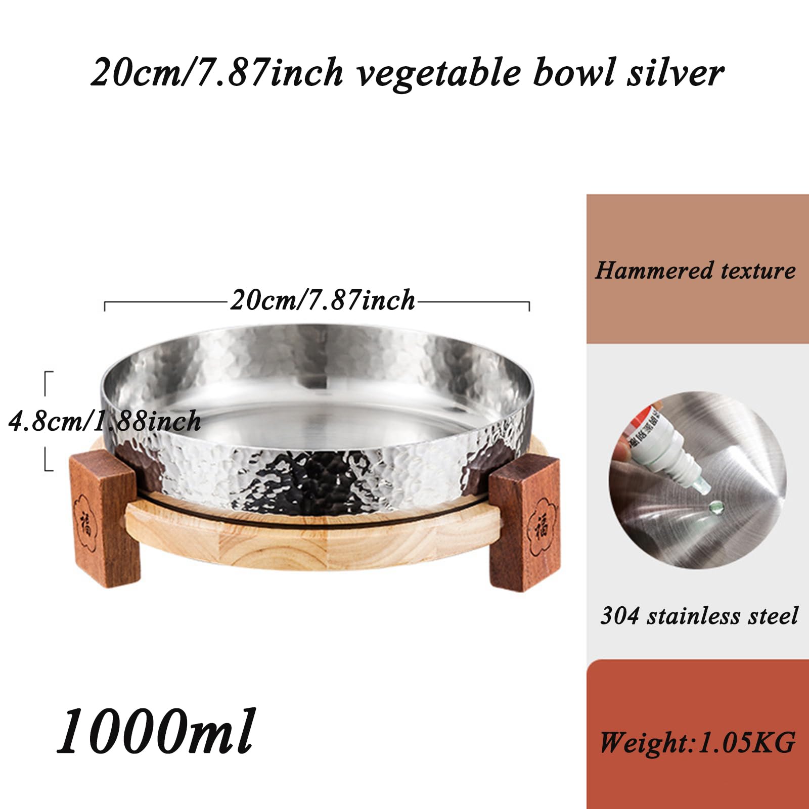 SVRITE - Platos redondos de acero inoxidable 304 con base de madera, 18/20/22/26 cm, platos de metal para ensalada de carne para servir platos de sushi, sartenes para cocina comercial en el hogar (20