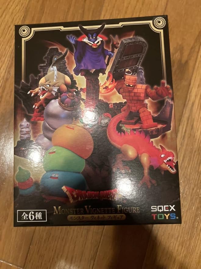 ドラゴンクエスト モンスターヴィネット 激レア 全種類 新品 未使用
