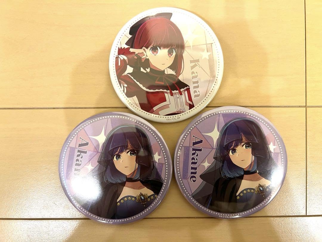 推しの子　一番くじ　貴族の煌めき　22点セット　ラストワン入り 一番くじ 【推しの子】 All the World's a Stage.｜一番くじ