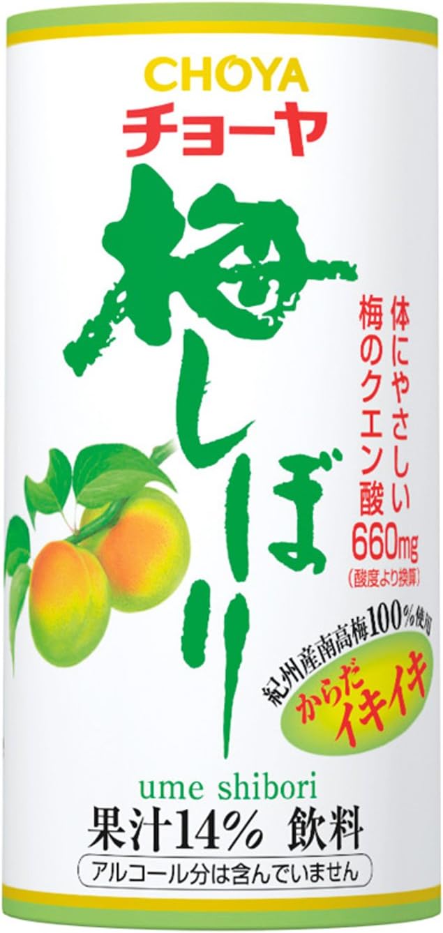 The cholla plum squeezed 125mlX30 pieces