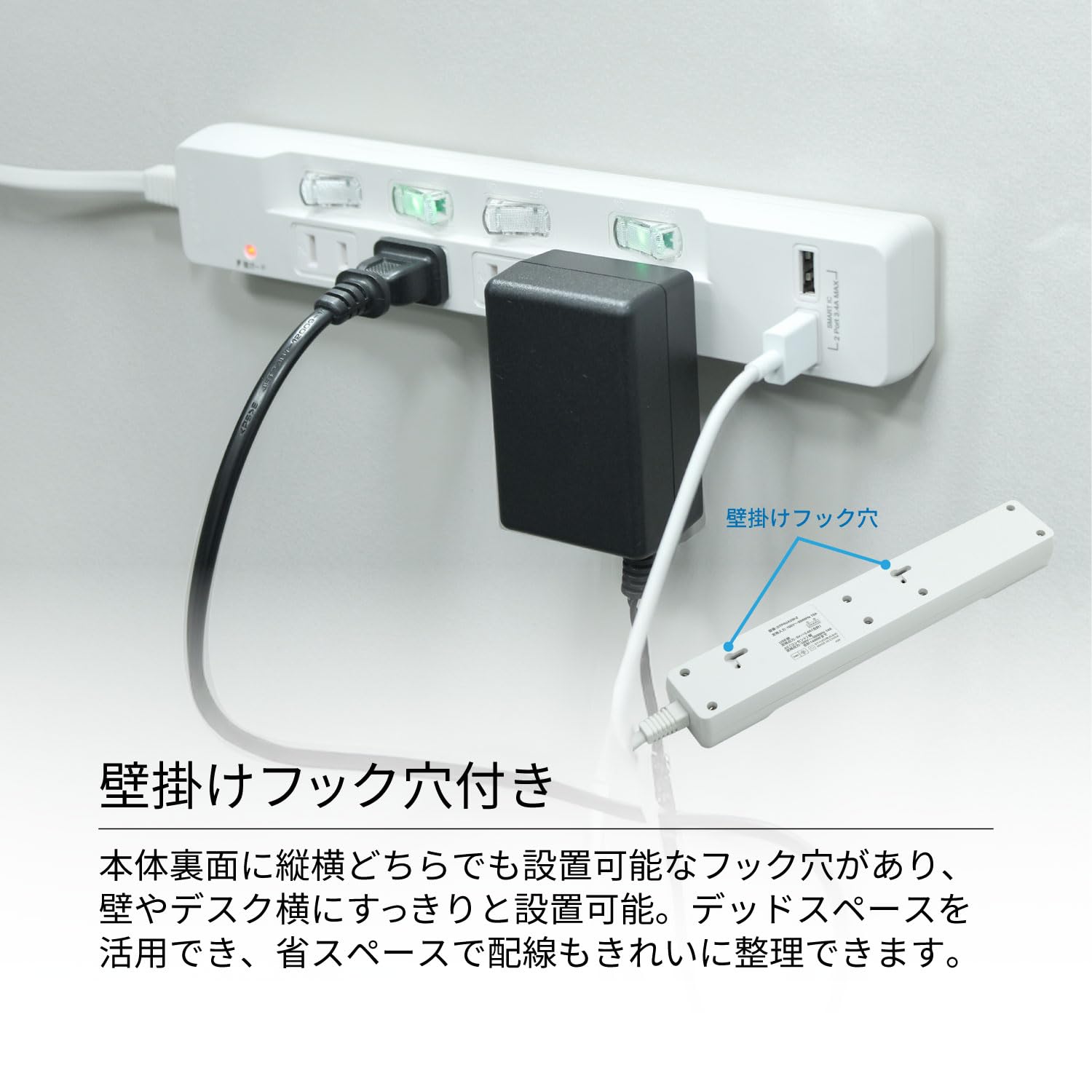 Amazon.co.jp: 電源タップ 延長コード 2m USB付き USB充電 AC