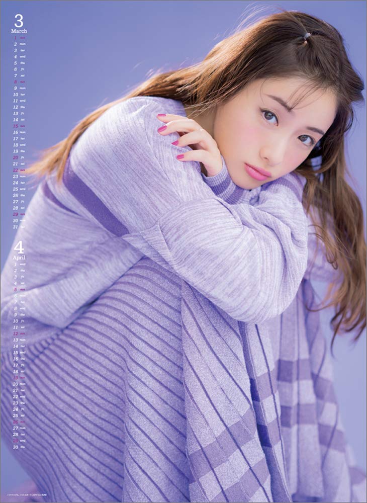 定価7万⭐︎石原さとみさん着用♡アプワイザーリッシェ Amazon.co.jp: 石原さとみ 2020年 カレンダー 壁掛け CL-173 : 文房具