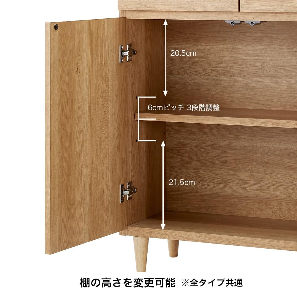 Amazon｜[ベルメゾン] キャビネット カウンター チェスト ホワイト G
