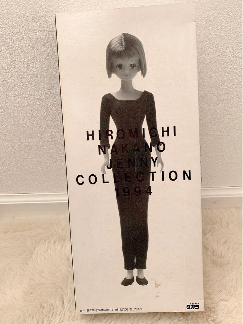 Amazon.co.jp: 激レアヒロミチナカノ ジェニーちゃん 1994年 リ力 