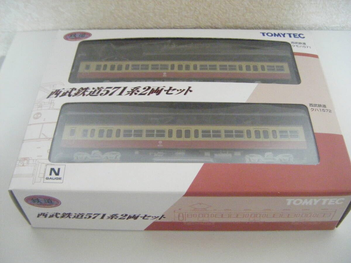鉄道コレクション 西武571系2両セット Amazon | 1/150 ジオコレ『 鉄道コレクション【 西武鉄道 571系