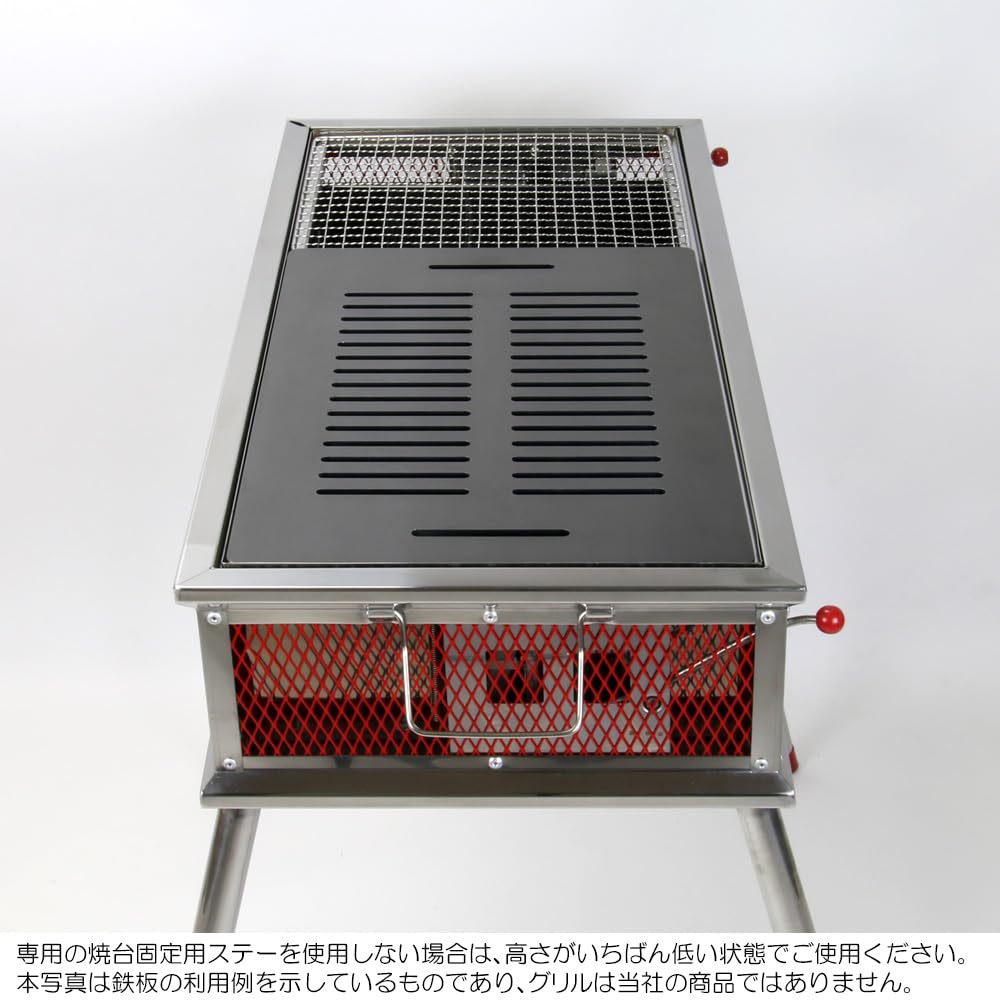 Amazon.co.jp: Coleman Cool Spider Pro / Large (Red) Grill Plate