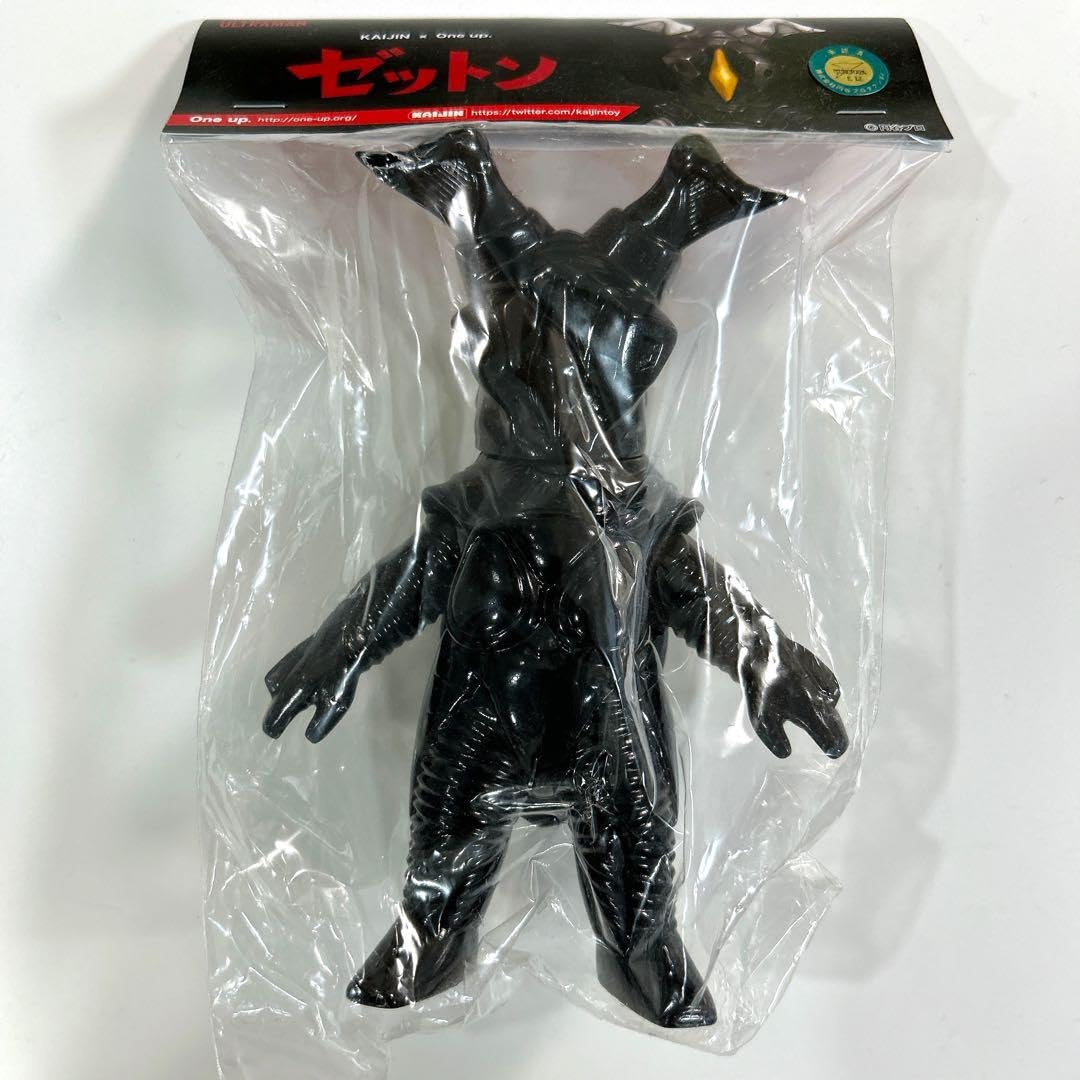 Amazon.co.jp: KAIJIN One UP ゼットン ソフビ 怪獣 : おもちゃ