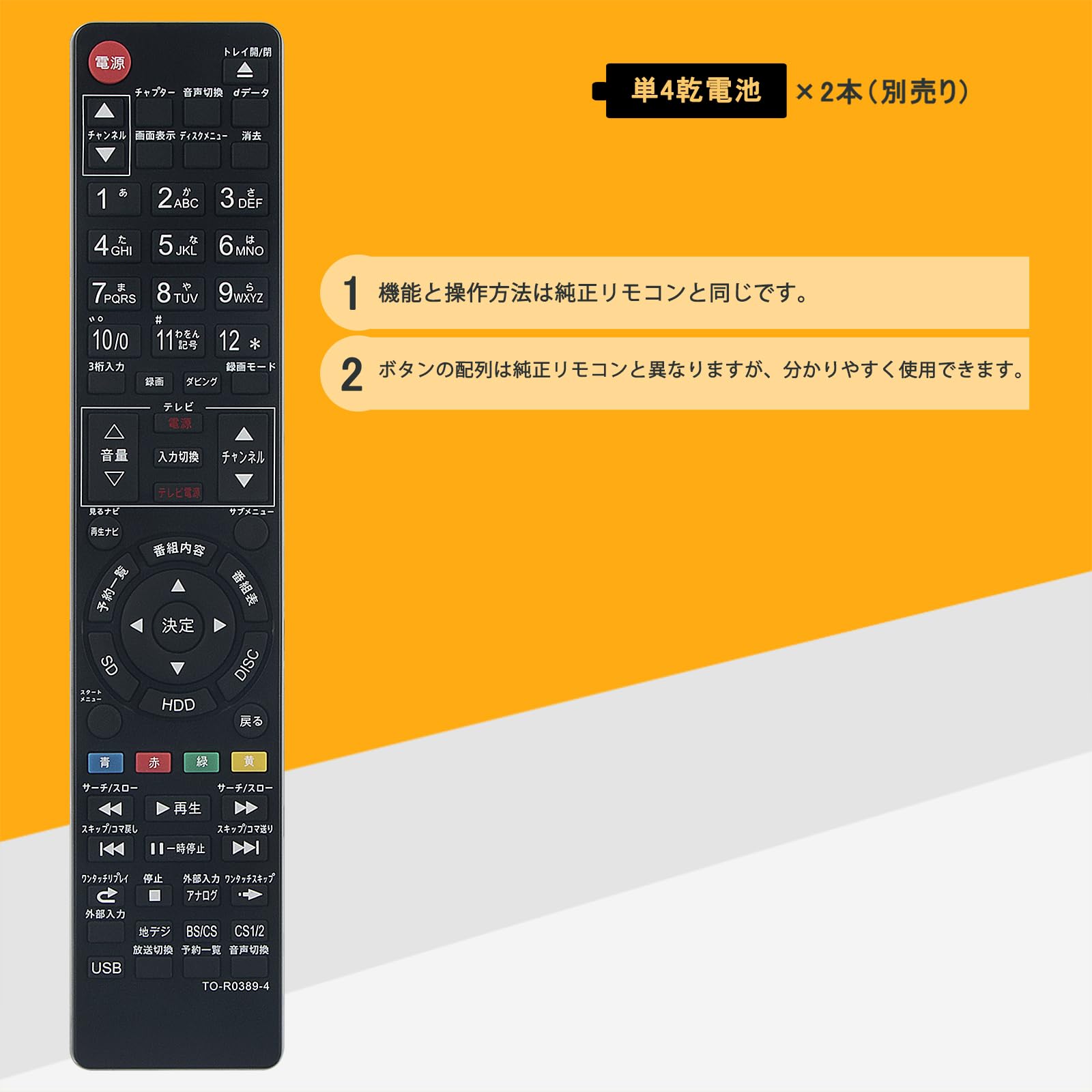 Amazon | allimity SE-R0389 SE-R0428 SE-R0415 SE-R0372 SE-R0369 