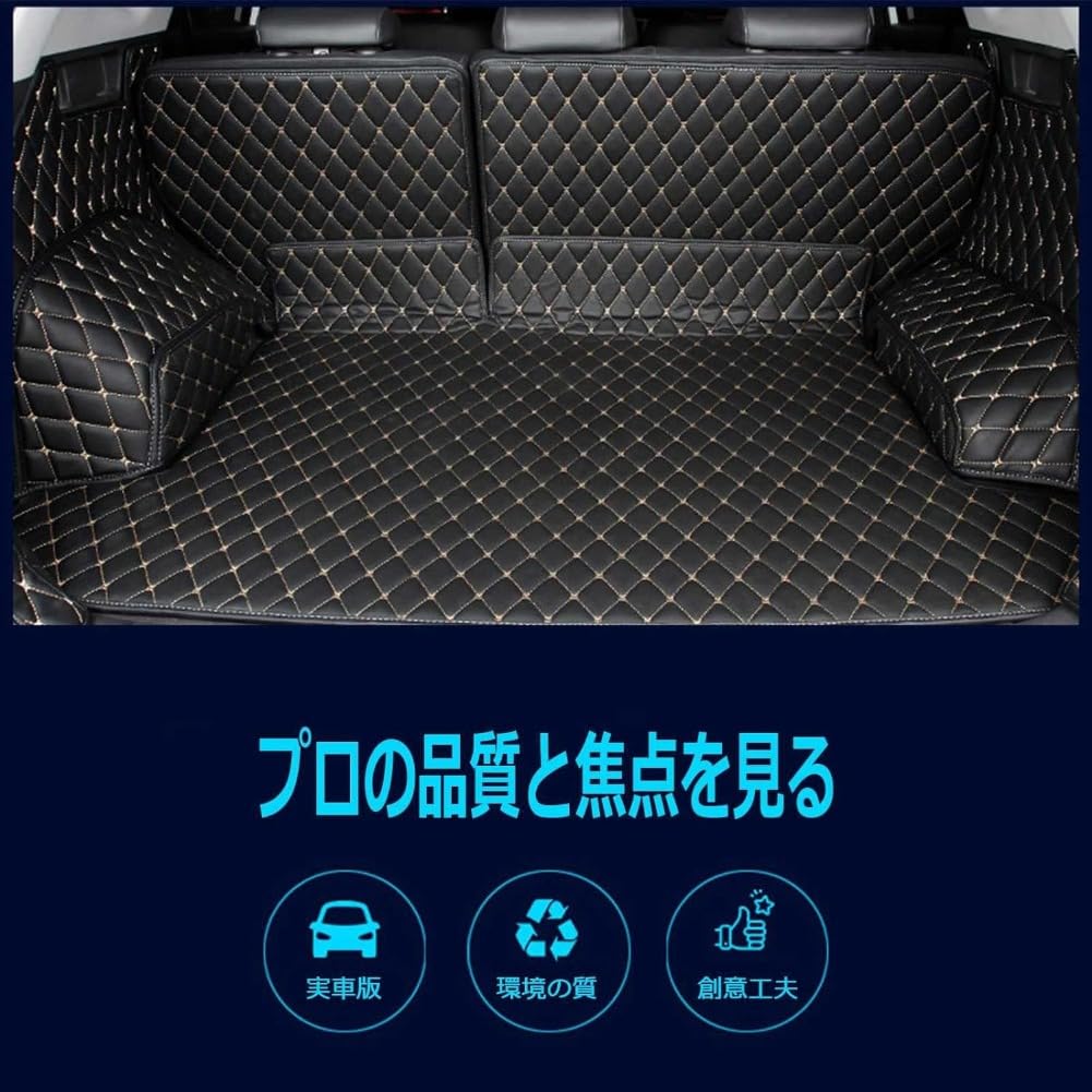 Amazon | B-M-W X7 2022 G07 6人乗り/7人乗り2019-2022 に適用