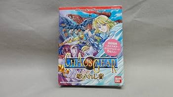 カオスギア　オリジナルトレーディングカードゲーム　1BOX　新品未開封 Amazon.co.jp: ワンダースワン カオスギア 導かれし者 初回特典